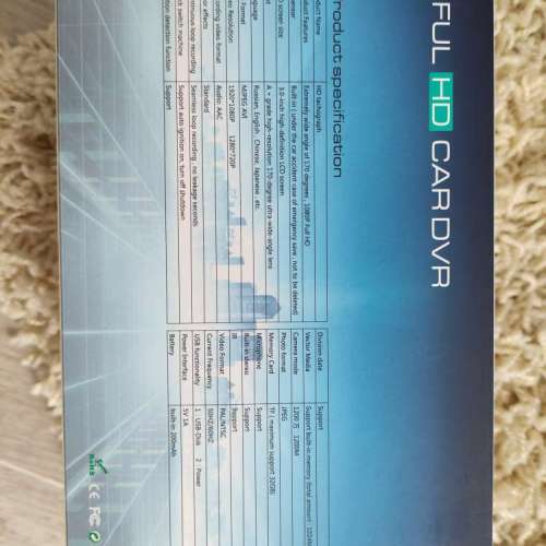 全新車Camera Car Cam DVR