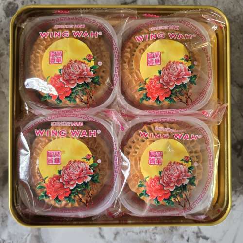 榮華雙黃白蓮蓉月餅 現貨