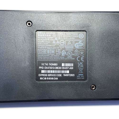 DELL Notebook Docking
