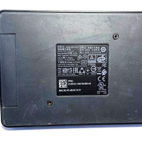 DELL WD15 Docking