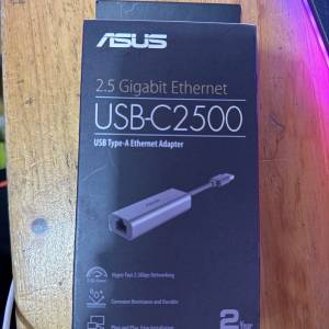 ASUS USB-C2500 2.5G usb lan adapter