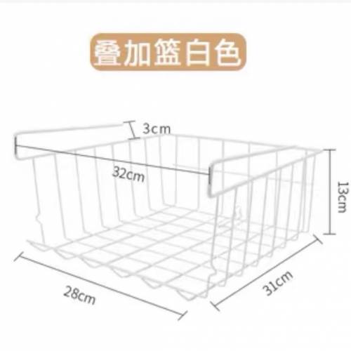 廚房 收納 掛籃