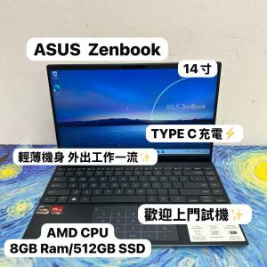 (華碩14寸超輕薄Zenbook🔥) Asus Zenbook 14寸 AMD Ryzen 5 4500U /8GB Ram/128,25...