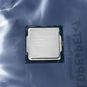 Intel i9-10900k