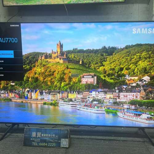 55吋 4k smart TV 三星55AU7700 智能電視機