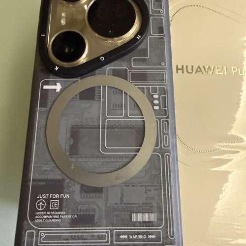 Huawei Pura80 Ultra