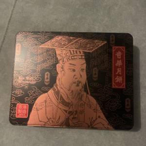 奇華月餅
