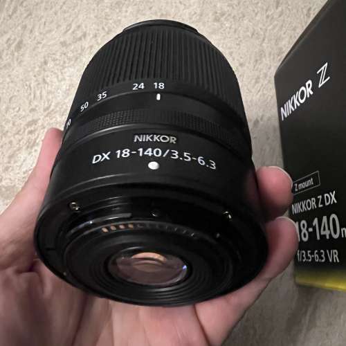 Nikon Z 18-140mm f/3.5-6.3 VR DX