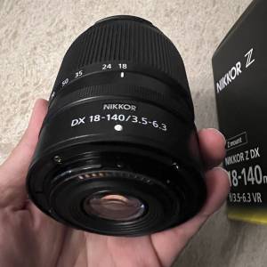 Nikon Z 18-140mm f/3.5-6.3 VR DX