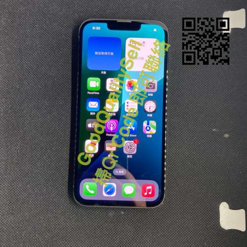$(2) 99% iPhone 13 Pro 256GB 綠