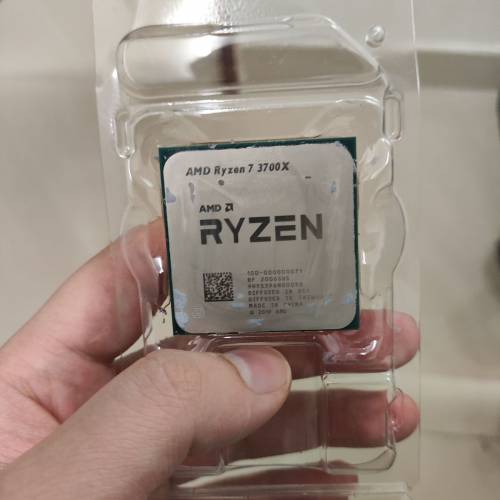 AMD R7 3700X CPU