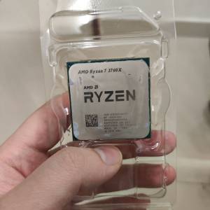 AMD R7 3700X CPU