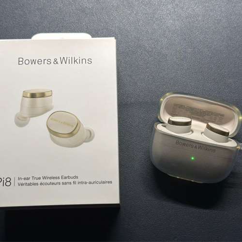 [行貨有保] Bowers & Wilkins Pi8 ANC Earphone B&W 真無線降噪耳機