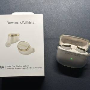 [行貨有保] Bowers & Wilkins Pi8 ANC Earphone B&W 真無線降噪耳機