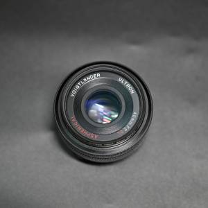 Voigtlander Ultron 40mm f/2 SL II for Nikon Ais