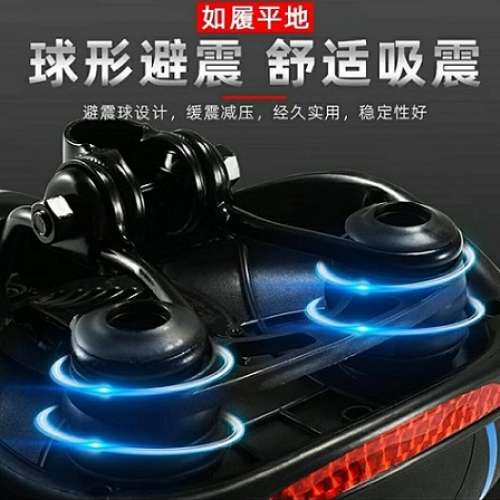 全新舒適型單車坐椅(通用:夾環和雙軌坐管).避震球款設計舒適減震效果更好,中空透氣...