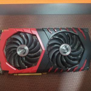 新淨 MSI Geforce GTX 1080 Gaming X 8G 顯卡