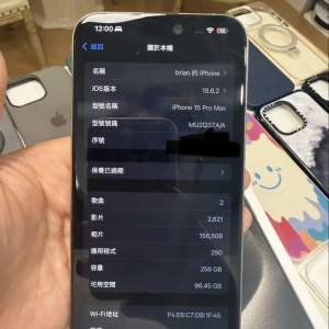 APPLE iPhone 15promax natural titanium 256gb
