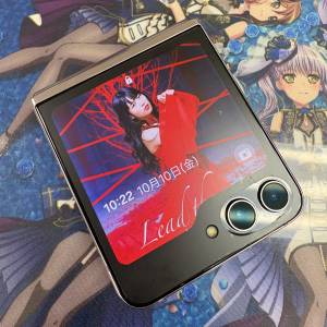 Samsung Galaxy Z flip5