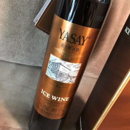 🍷 YASAY Ice Wine 375ml 11.5% NEW 全新 雅士樽冰酒 冰酒 醇酒 美酒 🍷
