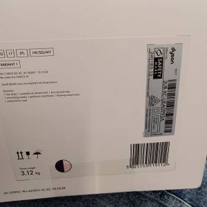Dyson HD17 粉色風筒