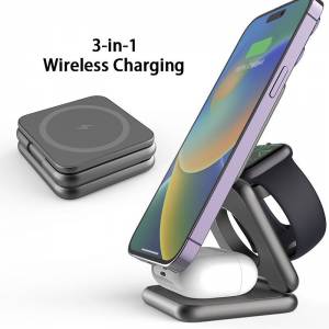 3in1摺疊合金無線充電板
