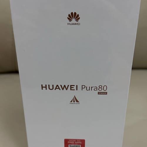 Huawei Pura80 全新機 黑色 12+256GB