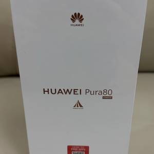 Huawei Pura80 全新機 黑色 12+256GB