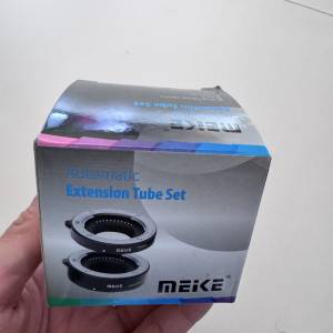 Meike 美科 Sony Macro Auto Extension Tube Set 索尼微距自動對焦環