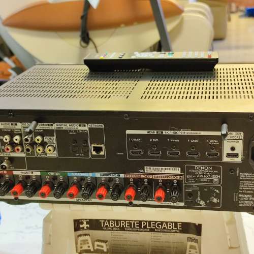 Denon  AVR-X1400H