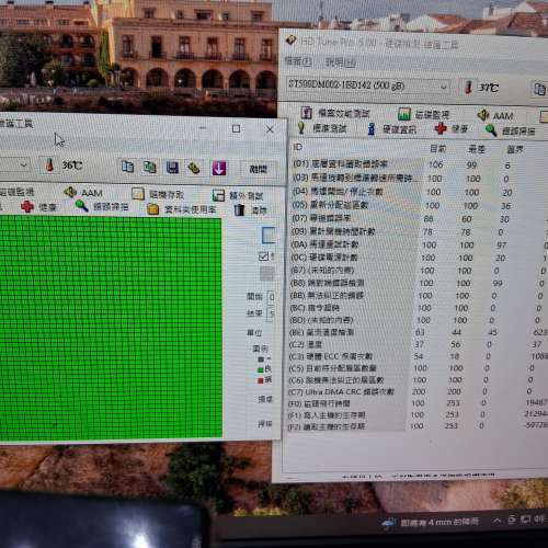正常可即用電腦,請看清楚內容