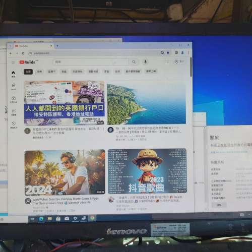 可以即用細細部 Shuttle i5 6600T/8GB/128GB SSD/電腦
