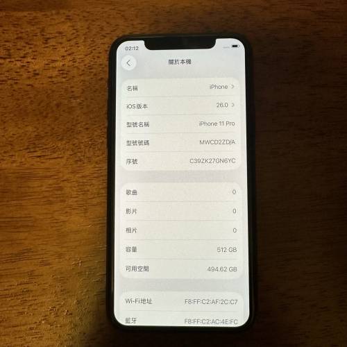 iphonn 11 pro 512gb 太空灰