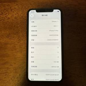 iphonn 11 pro 512gb 太空灰