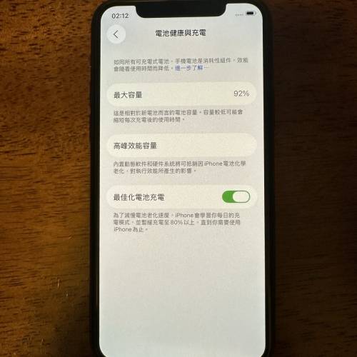 iphonn 11 pro 512gb 太空灰