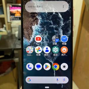 紅米 Redmi A2 手提電話
