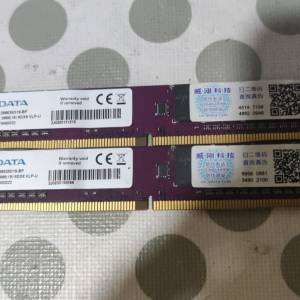 A-Data DDR4 2666 8Gx2 矮身 Desktop Ram 共16GB