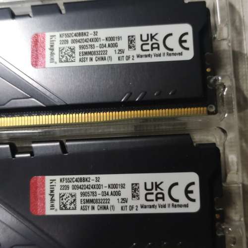 Kingston Fury Beast DDR5 5200 32GB Kit (2x16GB)