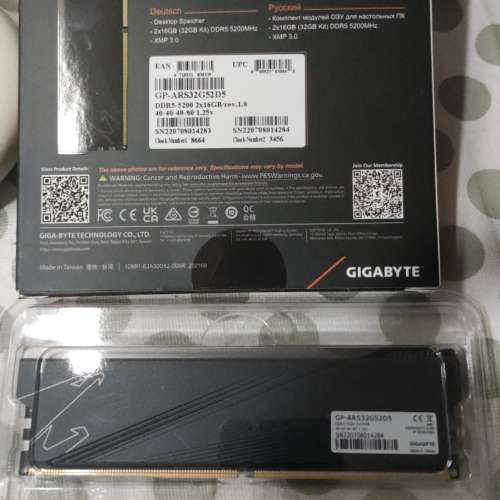 AORUS Memory DDR5 32GB (2x16GB) 5200MHz