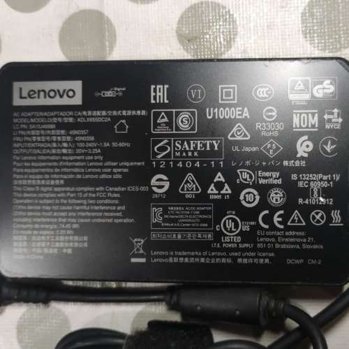 聯想 ADLX65SDC2A 原廠正品 OEM 筆記型電腦充電器電源交流電源供應器 65 瓦 65W 扁...