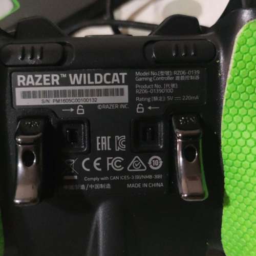Razer 雷蛇Wildcat Xbox One 專用遊戲控制器