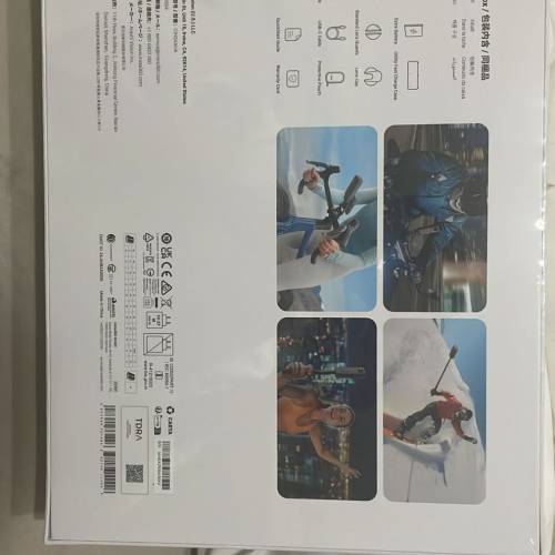 Insta360 5X 8K 全景運動相機萬能套裝