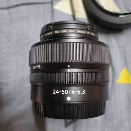 Nikon Nikkor Z 24-50mm F4-6.3