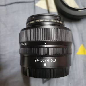 Nikon Nikkor Z 24-50mm F4-6.3