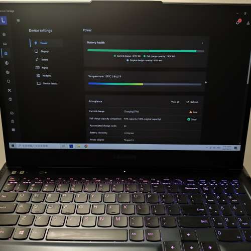 Lenovo Legion 5 (Ryzen7 5800H + RTX 3060) Gaming Laptop 16GB 512GB