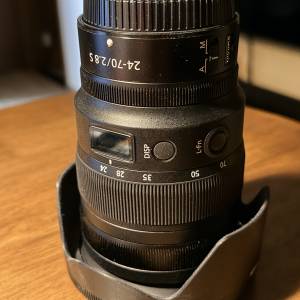 Nikkor Z24-70mm f2.8 S