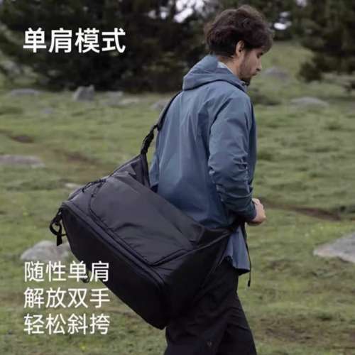 PGYTECH OneMo Travel 35L 攝影背囊