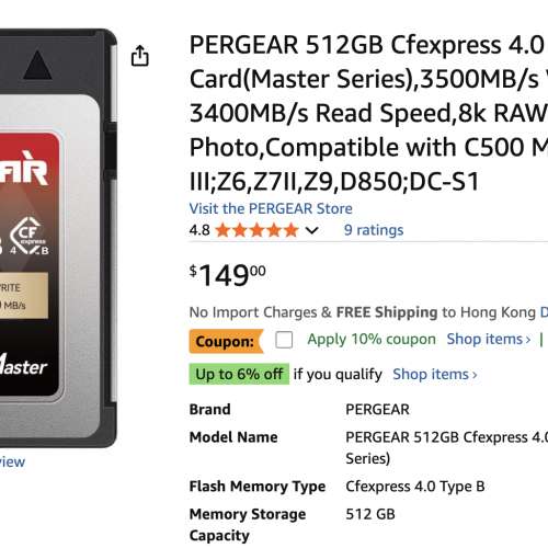 快卡 PERGEAR 512GB Cfexpress 4.0 Type B Memory Card (Master Series) CFB Z8 Z9 R5