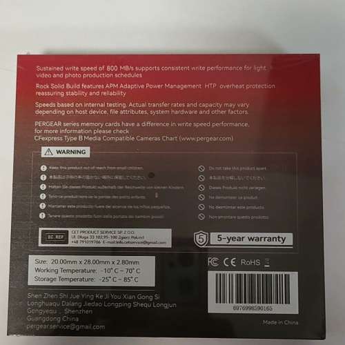 快卡 PERGEAR 512GB Cfexpress 4.0 Type B Memory Card (Master Series) CFB Z8 Z9 R5