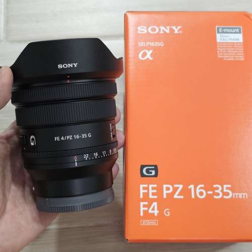 Sony FE PZ 16-35mm F4 G